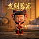 哈希宝是不是真的